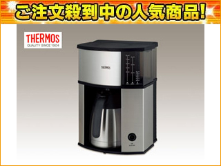 Ecd 1000 Cs 真空断熱ポット コーヒーメーカー 保温ポット 1 0l ムラウチドットコム