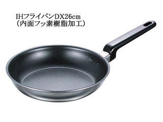 【クリックで詳細表示】【IH対応】CS-106865 IHフライパンDX26cm(内面フッ素樹脂加工)