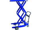 ysznht^[ CZ 200kg 600~900mm g^Cv 1620mm 521449