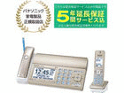 KX-PD750DL(N) fW^R[hXʎt@NXiq@1tj