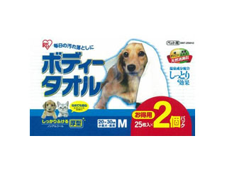 ペット用 ボディタオル】小型犬猫用25枚2P BWT-25M×2 【 ムラウチ