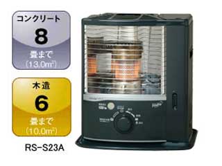 トヨストーブ RSーS23A ブラック | www.tspea.org