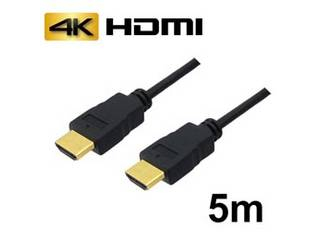 3aカンパニー Hdmiケーブル 5m イーサネット 4k 3d Avc Hdmi50 バルク ムラウチドットコム