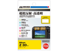 DGF3-NZ30@Nikon Z 30 p tیtBIII
