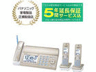 KX-PD750DW(N) fW^R[hXʎt@NXiq@2tj