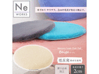 `FApbh ᔽ  40~H4cm x[W Norah m G13013-13