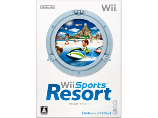 Wii スポーツ リゾート （Wiiモーションプラス１個同梱）【Wii】