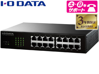 ギガビット対応16ポートスイッチングハブ Etg Esh16nc ムラウチドットコム ギガビット対応16ポートスイッチングハブ Etg Esh16nc ムラウチドットコム