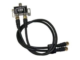 納期未定 uv 977bk アンテナ分波器 Bs 地デジ対応 黒ケーブル2本付き S 4cfb 50cm ムラウチドットコム