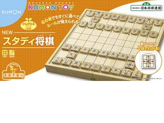 KUMON/������o�� �y�u���񂪂���v�V���[�Y �zNEW�X�^�f�B���� WS-31