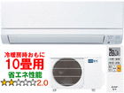 10 MSZ-GE2823(W)[GARGEV[Y