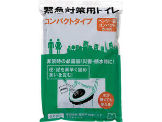 MIDORI ANZEN/~hSً}΍pgC x\[ RpNg^Cv (20) BENRY20SET-COMPACT