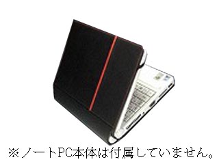 【クリックで詳細表示】Lenovo IdeaPad S10e用高級本革モバイルスーツ TP