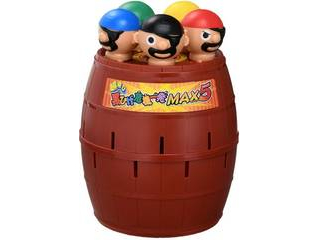 超飛び黒ひげ危機一発max5 ムラウチドットコム