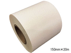 yszj[CgSe[vWi ތ0.4mm~150mm~20m (0.54mm) 400W-150X20