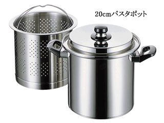 【クリックでお店のこの商品のページへ】【IH対応】CS-106858 フジノスシリーズ20cmパスタポット/寸胴鍋(ずんどうなべ)