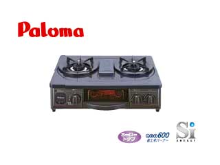 Ic 3sb R強火力右コンパクトホーロートップ プロパンガス用 ムラウチドットコム