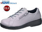 gbvhC TDY3990 CgO[ 23.0cm AF39907