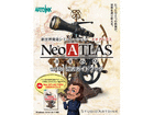 Neo ATLAS 1469 with KChubN