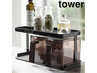 Tower タワー 調味料ストッカーラック ワイド ブラック ムラウチドットコム
