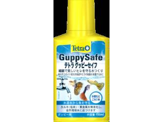 テトラ グッピーセイフ 100ml ムラウチドットコム