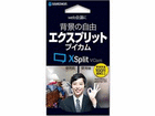 XSplit VCam GNXvbg uCJ@Windows\tg