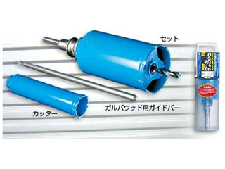 ミヤナガ ガルバウッドコアドリルセット SDS - rehda.com ミヤナガ ガルバウッドコアドリルセット SDS - rehda.com