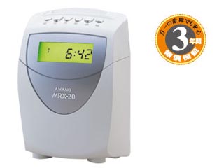 【クリックで詳細表示】MRX-20 時間集計タイムレコーダー 集計処理人数：最大50名