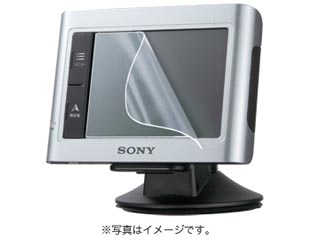 【クリックで詳細表示】【在庫限り！】CAR-F35P カーナビ用液晶保護フィルム(SONY nav-u NV-U3C専用)