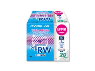 Vd W120lw20 録画用dvd Rw 2倍速 ハードコートホワイトプリンタブル 20p 5mmケース ムラウチドットコム
