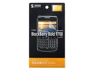 【クリックで詳細表示】PDA-F61K 液晶保護光沢フィルム(docomo BlackBerry Bold 9700用)