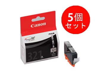 【クリックでお店のこの商品のページへ】BCI-321BK ブラック インクタンク お買い得5個セット