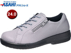 gbvhC TDY3990 CgO[ 24.0cm AF39907