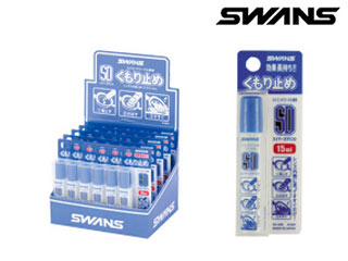 Sa30b スイミングゴーグル ゴーグル専用くもり止め液 本商品は単品販売です ムラウチドットコム Sa30b スイミングゴーグル ゴーグル専用くもり止め液 本商品は単品販売です ムラウチドットコム