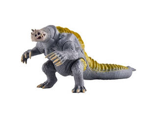 Amazon.co.jp: [バンダイ] ムービーモンスターシリーズ パゴス