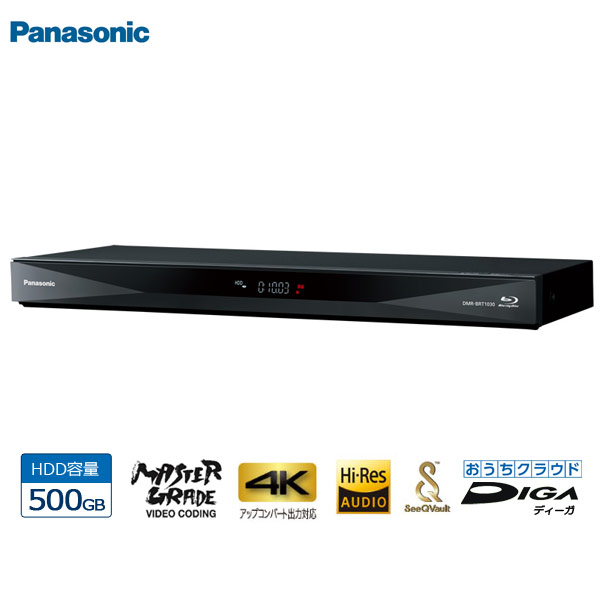 選ぶなら パナソニック 500GB 3チューナー ブルーレイレコーダー 4K