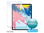 TTvC 12.9C`iPad Pro2021`2018pRۍRECX˖h~tB LCD-IPAD11ABVNG