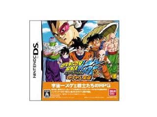 「ドラゴンボール改 サイヤ人来襲」