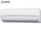 ysz[GAR 2.8kW IRA-2804R-SET