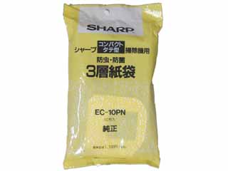 【クリックで詳細表示】EC-10PN(10枚入り)