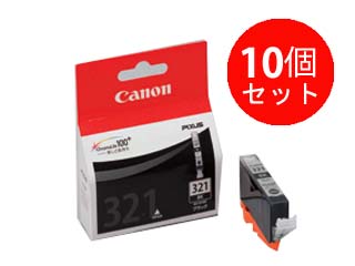 【クリックでお店のこの商品のページへ】BCI-321BK ブラック インクタンク お買い得10個セット