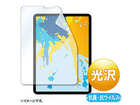 TTvC 11hiPad Pro/10.9hiPad AirpRہERECXtB LCD-IPAD10ABVG