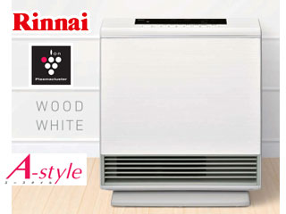 Rc N4001np Ww プラズマクラスター機能付 ガスファンヒーター ウッドホワイト 都市ガス専用 ムラウチドットコム