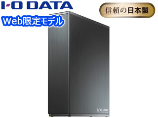 Web限定モデル ネットワーク接続ハードディスク Nas 3tb Hdl Ta3 E ムラウチドットコム