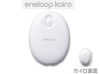 KIR-SE1S（W）ホワイト 充電式カイロ eneloop kairo