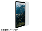 UAG iPad Air(5)pXN[V[hvX NA UAG-IPDA5SP