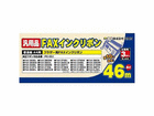 5Zbg ~V@@uU[ PC-551ΉėpCN{@3{ FXS46BR-3X5