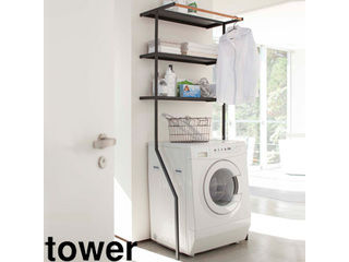 tower ^[ Ċ| h[VFt ubN 2483 @ bN [@ʏ