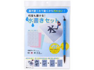nsvIŏ牘ȂIxIZbg M AZ-140MF