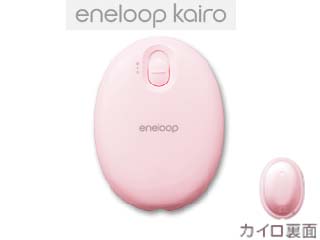 KIR-SE1S（P）ピンク 充電式カイロ eneloop kairo